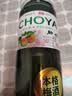 CHOYA【双11正式开抢】俏雅带梅子本格梅酒750ml 青梅酒 果酒 女士甜酒 晒单实拍图