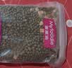麦富迪猫粮 超肉粒冻干双拼成猫粮美毛护肠胃 三文鱼2kg 实拍图