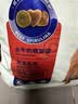 藻趣儿狗粮 藻趣儿狗粮成犬粮牛肉螺旋藻 均衡营养7.5kg/15斤 实拍图