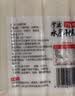 云山半宁波水磨年糕条炒年糕条方便速食材宁波慈城特产部队火锅配料500g 实拍图