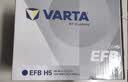 瓦尔塔（VARTA）汽车电瓶蓄电池启停 EFB H5 60AH长城本田思域大众哈弗旧换新 实拍图