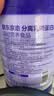 京东京造100%分离乳清蛋白粉600g（香草味）中老年营养术后补充蛋白质无糖 实拍图