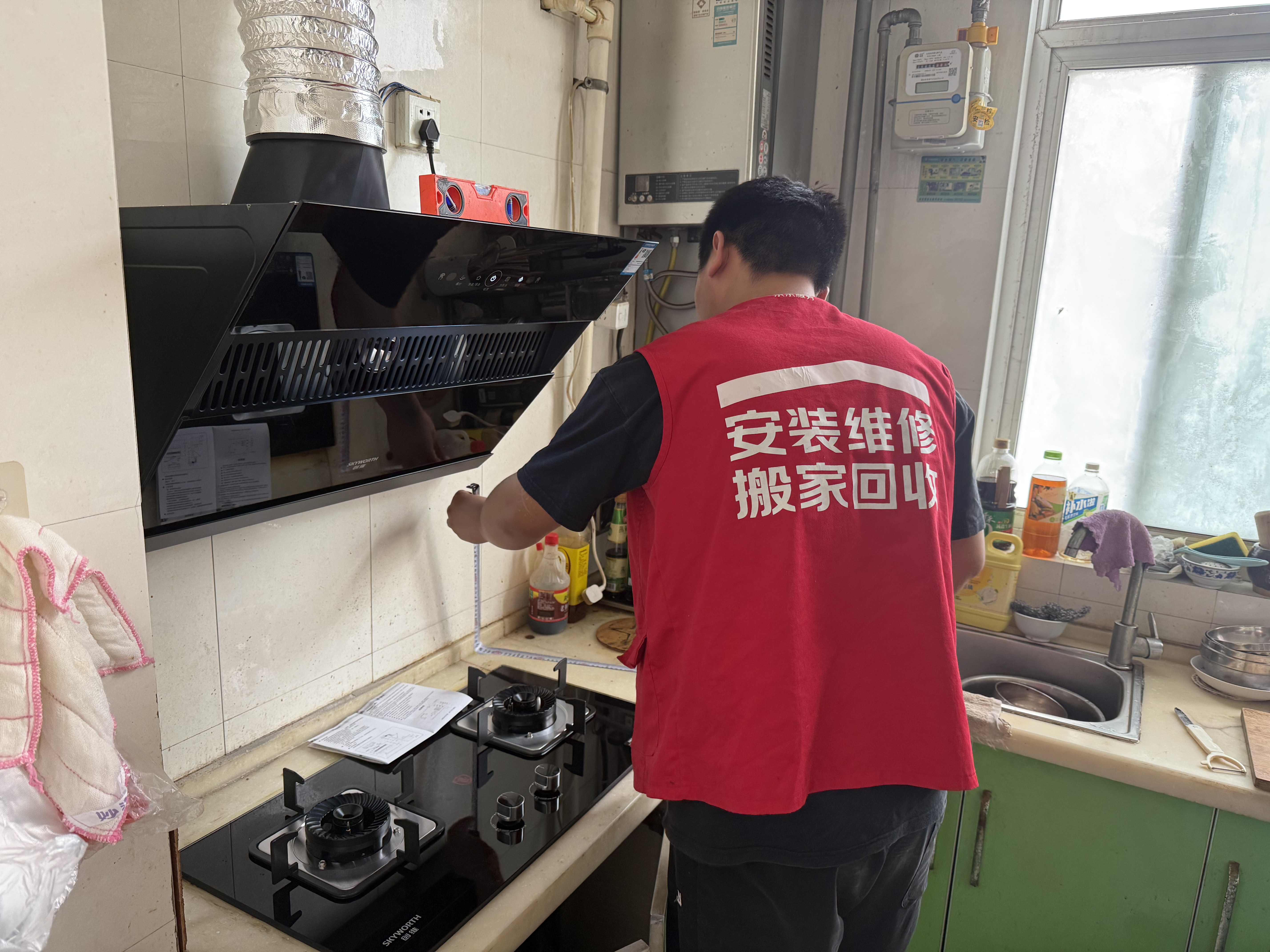 创维（Skyworth）抽吸排油烟机家用侧吸式 700小尺寸 21立方大吸力 以旧换新 免拆洗挥手智控 一级能效自净清洗Y123 实拍图