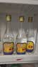 汾酒出口玻汾 2014年 清香型白酒 53度 500ml 单瓶装 陈年老酒 【京东老酒】中秋礼品 实拍图