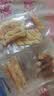 licheers仓鼠磨牙棒四拼肉绕钙奶骨零食金丝熊侏儒仓鼠磨牙专用营养粮食 实拍图