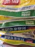 西麦即食燕麦片1000g袋谷物代餐营养早餐无额外添加蔗糖 实拍图