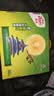 佳沛（zespri）新西兰金奇异果10粒巨大果146-175g猕猴桃中秋节礼品送水果礼盒 实拍图