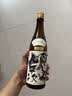 酿人九平次希望之水清酒 720ml 纯米大吟酿进口日本酒日式佐酒 礼盒装新日期 实拍图