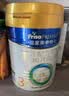 美素佳儿（Friso）皇家幼儿配方奶粉 3段（1-3岁幼儿适用）400g 乳铁蛋白（新国标） 实拍图