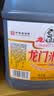 龙门米醋3.5度1.75L【中华老字号】 饺子点蘸拌炒纯粮酿造 实拍图