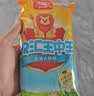 双汇王中王火腿肠300g*3袋休闲零食香肠烧烤露营出游方便面伴侣方便面 实拍图
