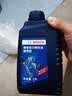 博世原装 液压油/汽车方向转向助力油【通用型】适配 适合全部车型直接下单即可（除电子助力车以外） 实拍图