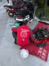 固满德半热熔电动车真空轮胎通勤耐磨摩托车3.50-10【免费上门安装】 实拍图