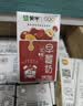 蒙牛早餐风味奶核桃味250ml*16盒 老人小孩营养补充送礼礼盒 实拍图