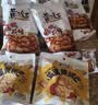黄飞红（HUANGFEIHONG）黄飞鸿椒盐花生米250g（25g*10袋）下酒菜零食脱油花生坚果炒货 实拍图
