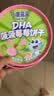 小鹿蓝蓝菠菠莓莓饼干宝宝儿童零食特添DHA藻油出游零食108g 3岁+ 实拍图