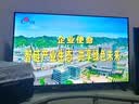 TCL雷鸟电视43雀5 43英寸 一级能效 144Hz高刷 1.5+32GB内存  平板电视43F295C-JN 实拍图