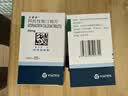 立普妥【原研药】立普妥阿托伐他汀钙片20mg*28片*6盒 降血脂高血脂用药 实拍图