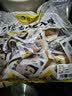 杨生记盐焗鸡蛋卤蛋休闲零食卤味大包盐焗卤蛋分享装30g*30只 实拍图