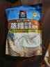 桂格（QUAKER）蒸糯即食糯燕麦片600克 营养早餐 软糯拉丝 口感细腻 实拍图