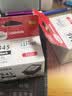 佳能（Canon）PG-845XL 大容量黑色墨盒(适用MG3080/MG2580S/MG2400/TS3480/TS3380/TR4580) 实拍图