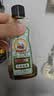 宝宝金水草本原液220ml 儿童花露水 宝宝液体痱子粉 清凉防痱 实拍图