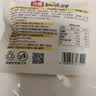 沃隆每日坚果纯坚果750g/30袋低Gi腰果开心果仁休闲零食送礼中秋礼盒 实拍图