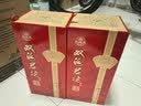 双沟珍宝坊红君坊 2号 浓香型白酒 52度500ml*1瓶 单瓶装 节庆版 实拍图