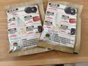 南方黑芝麻黑芝麻糊1000g/袋 营养早餐丨膳食纤维丨入口醇香丨零食丨食品 实拍图