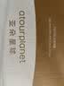 亚朵星球慢回弹记忆绵枕 枕头护颈枕芯基础款酒店睡眠高10cm宿舍 实拍图