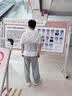 KYOLENS医用级护腰带腰间盘突出腰部支撑腰肌劳损专业护具术后男女士久坐 实拍图