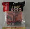 海底捞火锅底料 牛油4小块装360g（90g*4）手工牛油火锅料升级版 实拍图