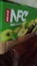 农夫山泉【零添纯净】nfc果汁饮料 100%鲜榨果汁非浓缩还原  中秋礼盒送礼 新疆苹果汁300ml*10瓶（礼盒） 实拍图