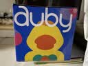 澳贝（auby）婴幼儿童玩具小黄鸭学爬乖乖下蛋鸭子引导逗爬行学步满月见面礼物 实拍图