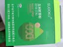 未来生物辽宁未来生物玉米胚芽粉固体饮料SOD低聚肽营养富硒益生元固体饮 新日期 胚芽粉 30袋*1盒 源码防伪可查】 实拍图