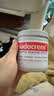 Sudocrem英国进口屁屁乐护臀膏婴幼儿屁屁霜PP霜预防红屁股清洁面250g 实拍图