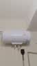 美的（Midea）【租房优选】60升电热水器2000W家用出租屋节能抑菌安全防电墙F60-20F1(H) 实拍图