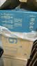 蒙牛特仑苏脱脂纯牛奶250ml*16盒 3.6g蛋白 健身减脂 送礼礼盒 实拍图