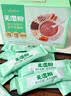 江中猴姑旡湿粉赤小豆薏仁茯苓30天装五谷粉湿无踪祛三伏湿气早餐代餐750g 实拍图