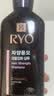 吕（Ryo）紫吕洗发水400ml控油蓬松强韧防断发青少年可用【油头专研】 实拍图