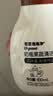 世喜婴儿奶瓶清洗剂液食品级a类水杯果蔬新生宝宝泡沫洗洁精450ml 实拍图