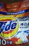汰渍净白去渍洗衣粉10斤装 强效去渍 持久留香 大袋批发非皂粉家庭装 实拍图