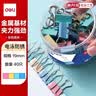 得力（deli）燕尾夹60只15mm彩色长尾夹发票夹6#小号金属夹子票据文件夹子资料试卷夹学习文具办公用品 TP206 实拍图