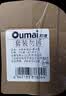 欧唛自粘地板贴纸原木色7片防水泥地直接铺防滑耐磨地板革地面翻新贴 实拍图