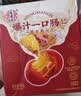 大希地芝士烤肠1斤 儿童肉肠香肠热狗 早餐食品 空气炸锅烧烤食材 实拍图