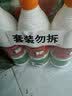 威猛先生（Mr Muscle） 甲流感防范 尼帕病毒防范 84消毒液 500g*3瓶 家用清洁 清新花香 实拍图