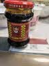 陶华碧老干妈  辣椒酱  精制牛肉末豆豉油辣椒210g 贵州特产 实拍图
