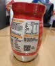 米婆婆醪糟米酒870g*1瓶酒酿酒糟孝感米酒糯米酒汁甜酒米酒汤圆早餐神器 实拍图