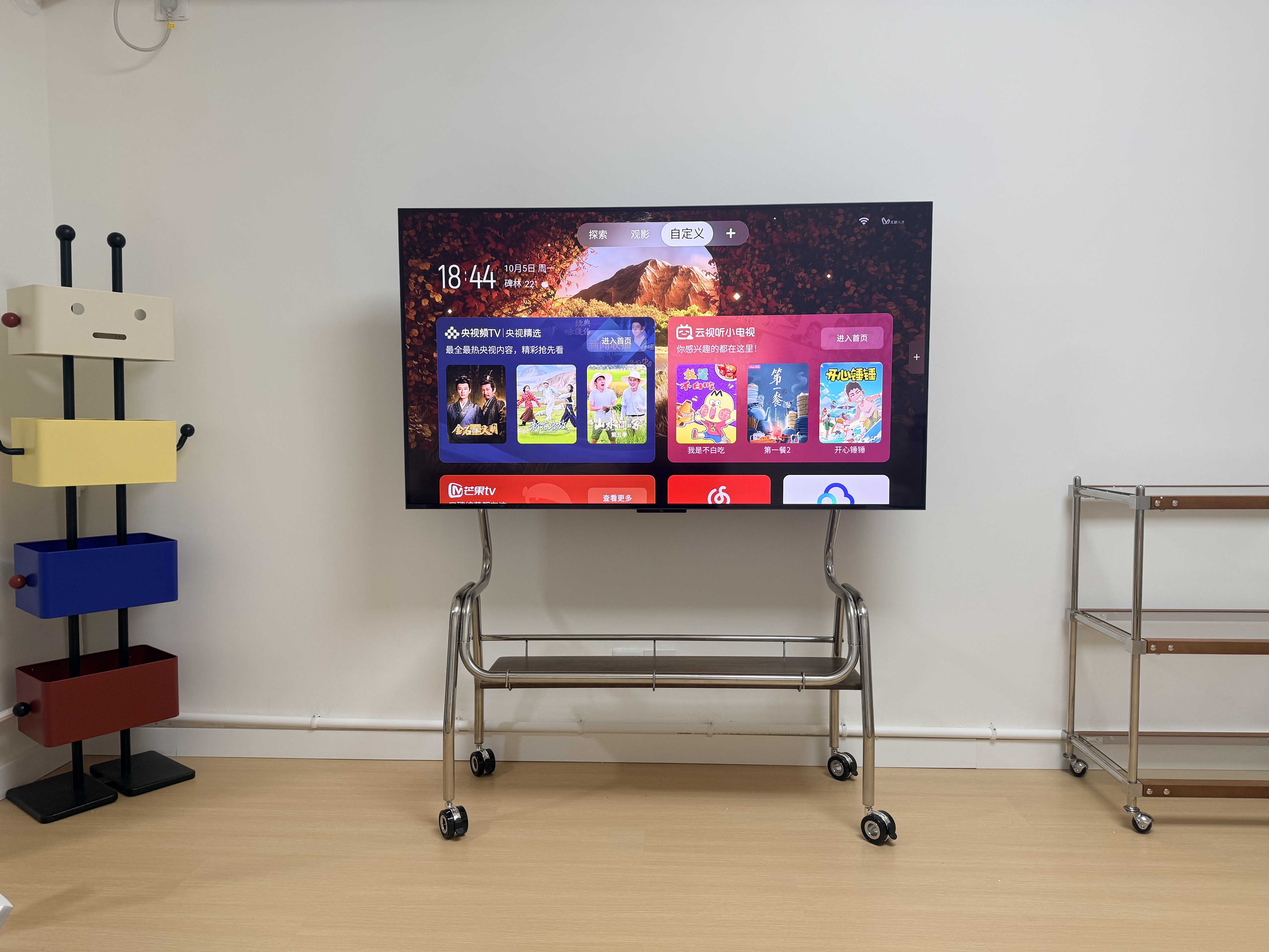 TCL艺术壁纸电视 55T6M 55英寸 3.99cm平板薄 轻盈家居美学 QD-Mini LED 全通道288Hz 电视2026新款 实拍图