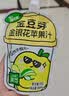 金豆芽金银花苹果汁儿童饮品户外小袋便携分享装零食饮料100ml*22袋 实拍图